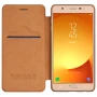 Nillkin Qin Series Leather case for Samsung Galaxy J7 Max order from official NILLKIN store